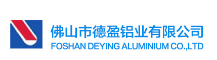 佛山市德盈鋁業(yè)有限公司
