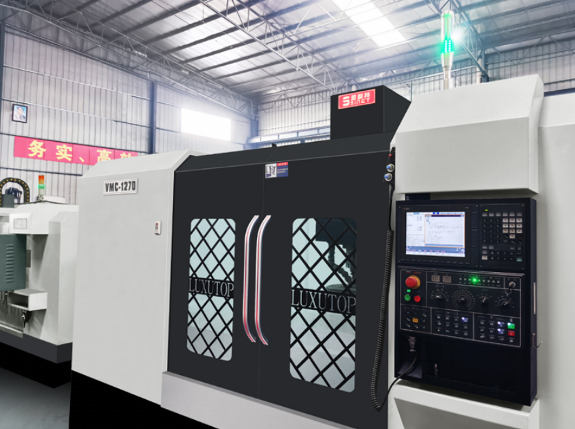 CNC 加工中心