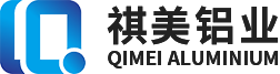 祺美鋁業(yè)