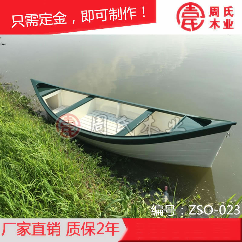 廠家供應(yīng)歐式木船兩頭尖吊頂手劃船 4人觀光船豪華版尖頭木船