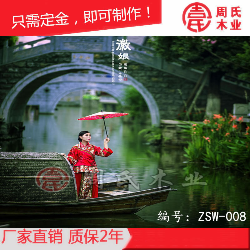 木船烏篷船仿古小漁船裝飾船手劃船酒店餐廳觀光船純手工木質(zhì)船