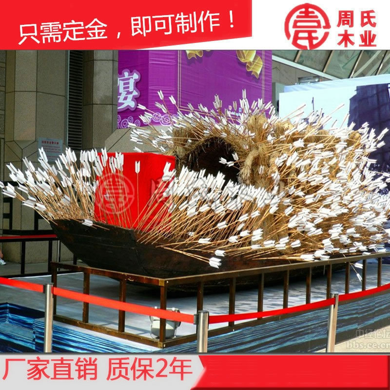 廠家定制烏篷船 公園搖櫓船 仿古木船 景觀裝飾船