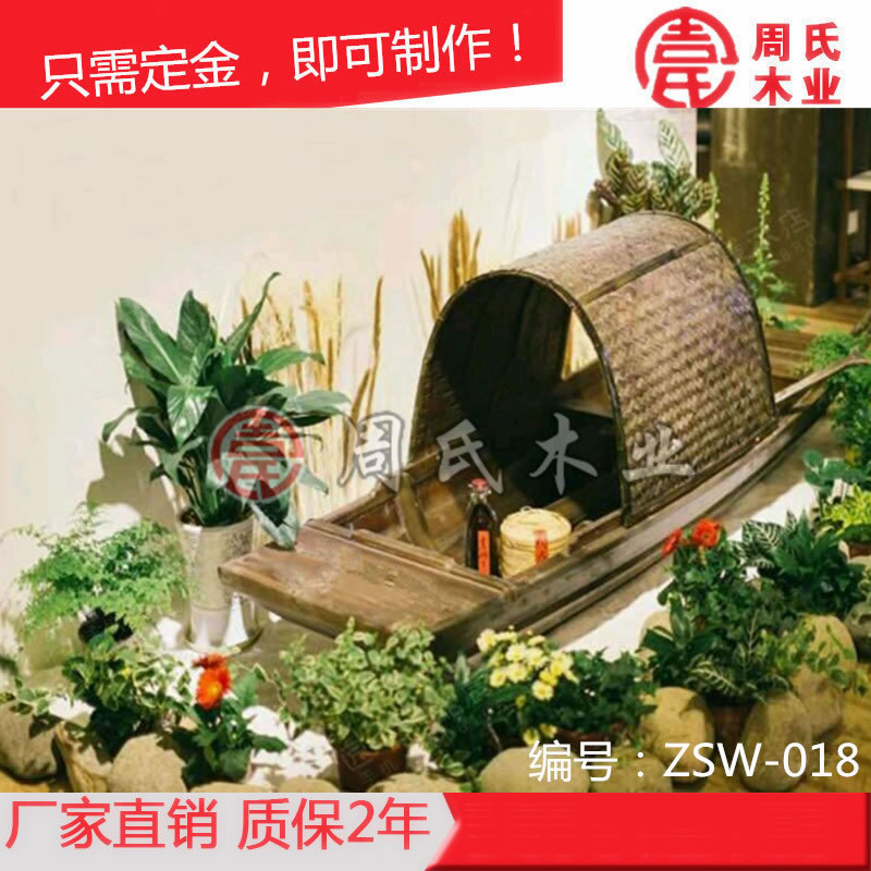 廠家訂制木船烏篷船 烏篷觀光船 漁家釣魚捕魚船 餐飲裝飾烏篷船