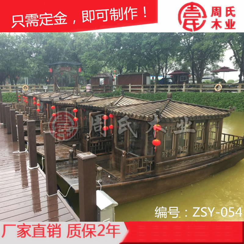 廠家直銷 6米小畫舫木船 旅游觀光 仿古觀光船 玻璃鋼電動(dòng)木船