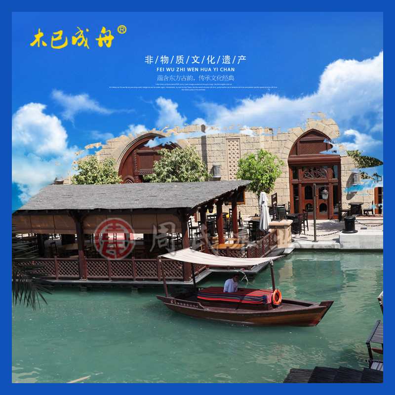 	 迪拜阿布拉歐式木船旅游景點手滑搖櫓船觀光游船